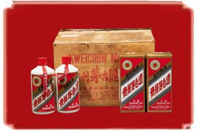 常德烟酒回收老茅台酒.jpg