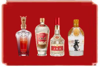 常德烟酒回收国内名酒.jpg